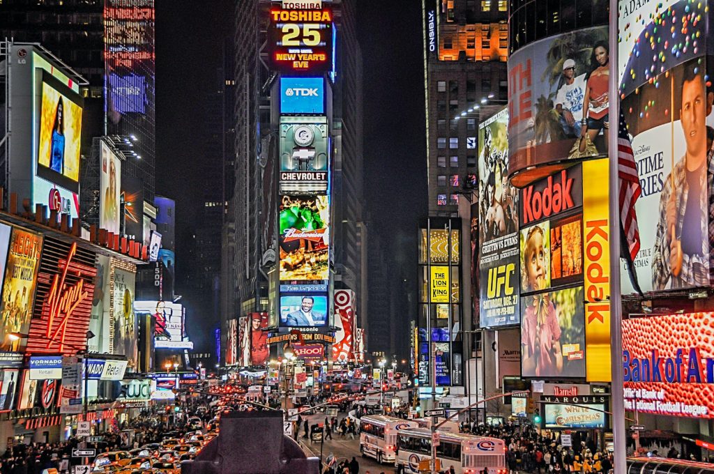 advertisments